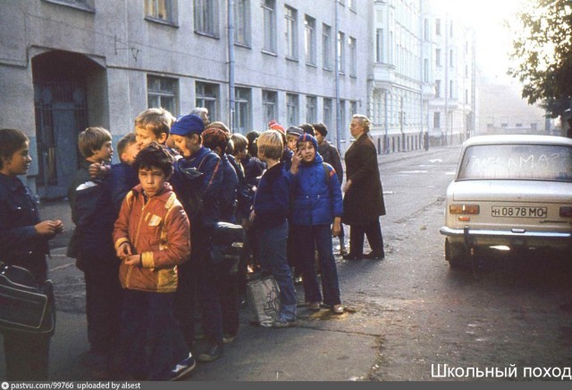 Прогулка по Москве 1983 года