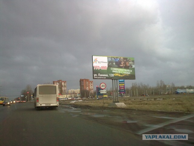 Жизнь за МКАДом: добро пожаловать в Ярославль