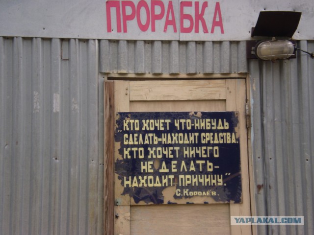 Фото строительства объектов в Сочи
