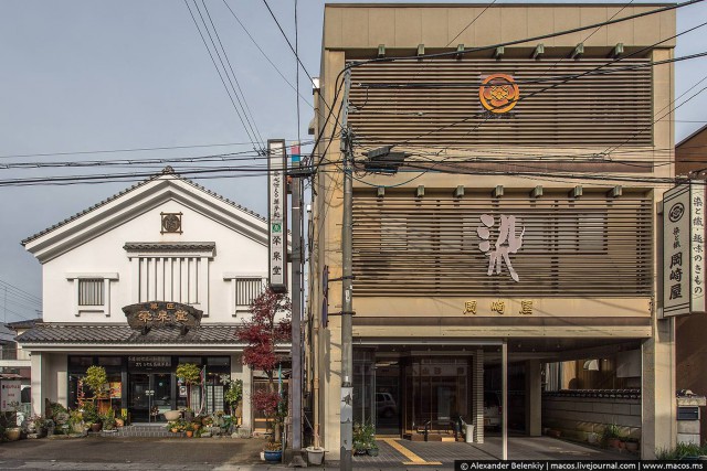 Как выглядит японская дыра