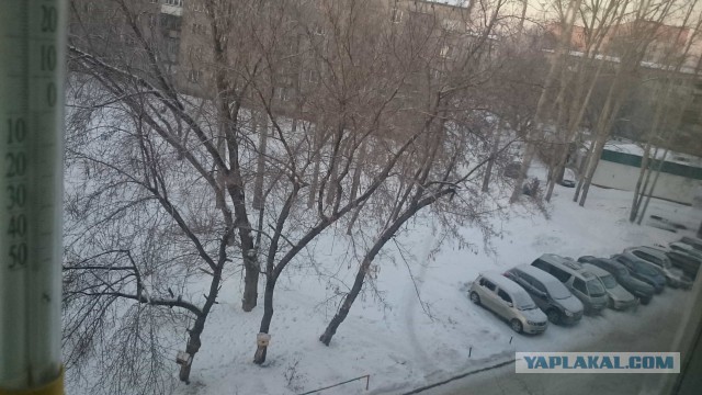 Что у тебя сейчас за окном?
