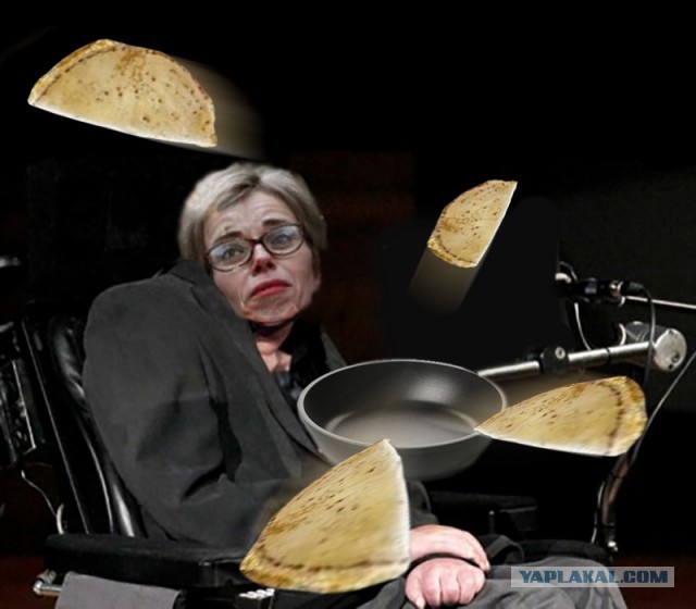 Фотожаба "Блинчики Не Спали!"