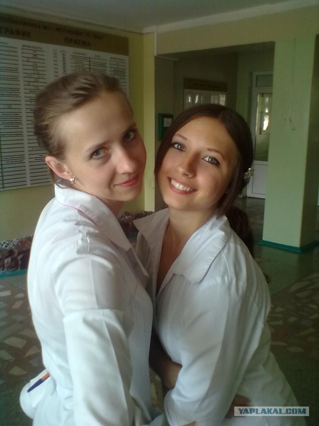 Очаровательная медицина