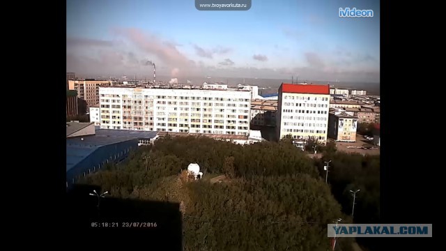 Туман в Челябинске,Уфе ,Тюмени