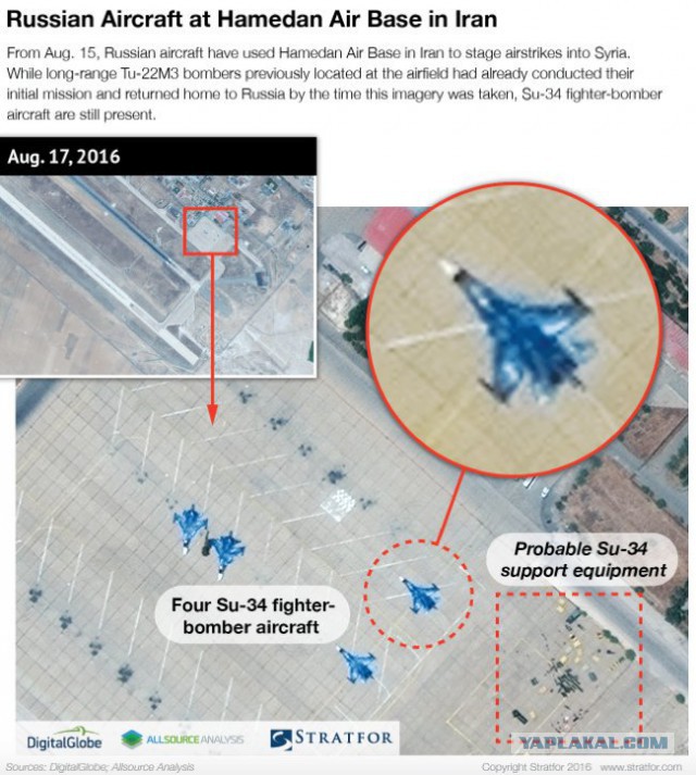 CNN: Россия нанесла первый авиаудар в Сирии