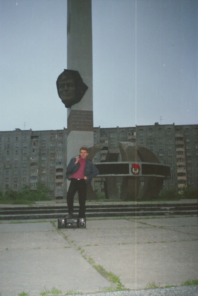 Крейсер судного дня