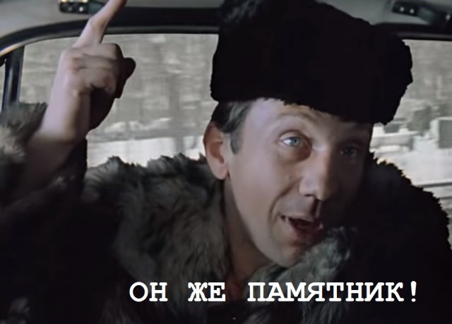На сколько лет сядет крокодил Гена?