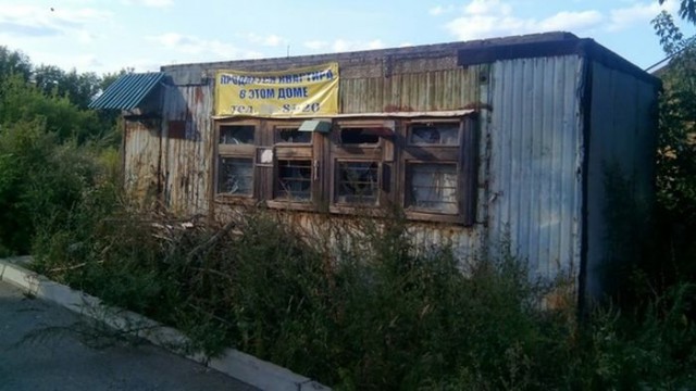 Всякое-разное из сети