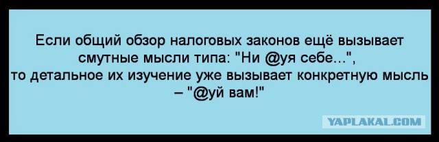 15 юмористических открыток с неожиданным финалом. Разноцветный юмор