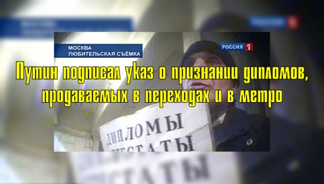Саркастическая подборка