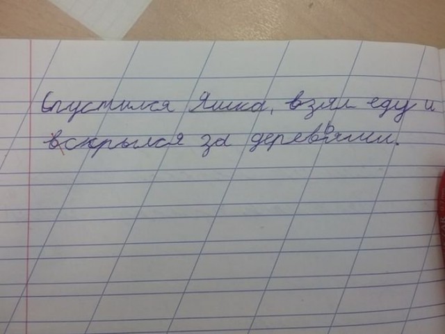 Всякие разные картинки