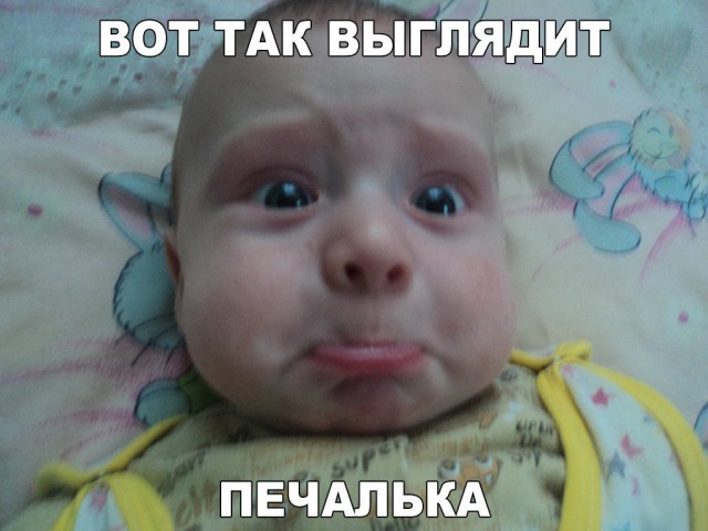 Подборка интересных и веселых картинок