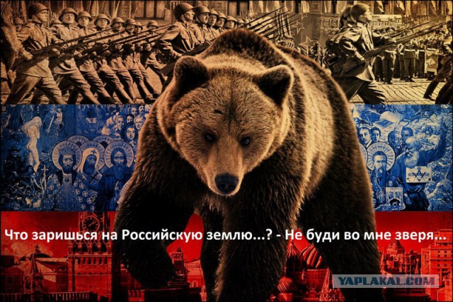 С праздником Анатолий Борисович