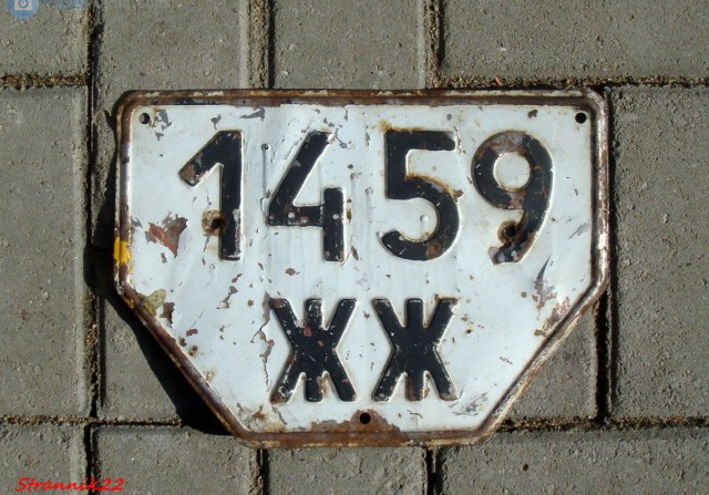Поиграем в циферки?