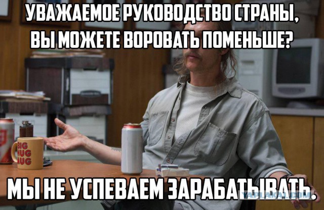 Пенсия 9 тысяч, квартплата 7... как жить?