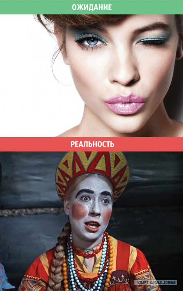 Девушки около 30 лет, о чем вы жалеете?