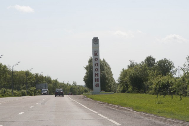 Советские стелы городов