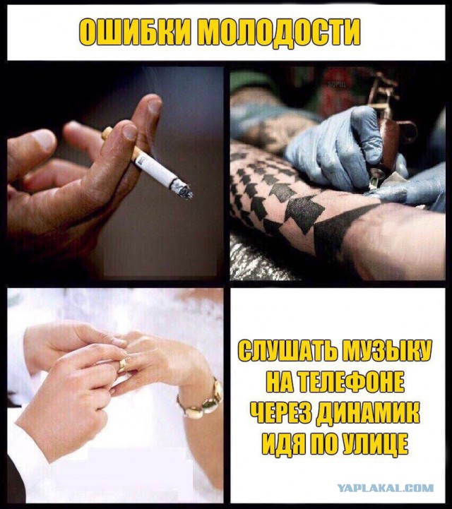 Тёмный юмор к этим выходным