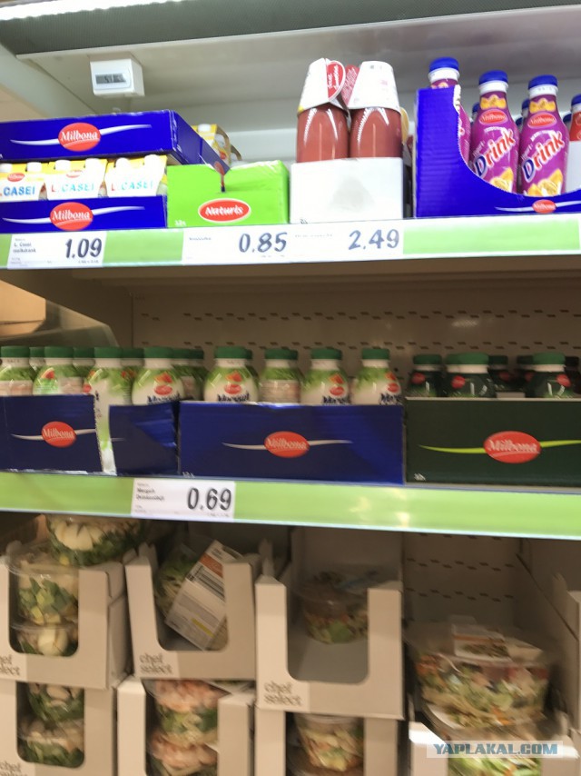 Как я съездил на Западную Украину и не только…