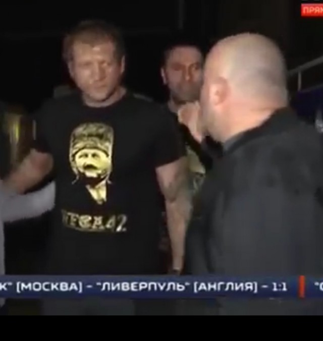 Емельяненко вернулся