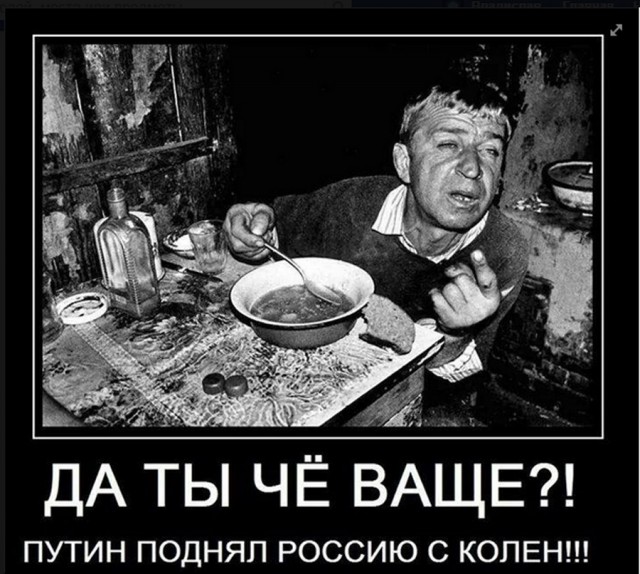 Состояние «ближнего круга Путина» оценили в $24 млрд