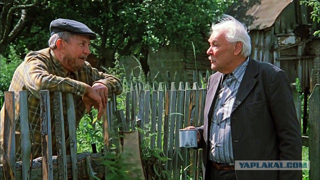 Деревня Терехово: «необитаемый остров» с видом на «Москву-Сити»