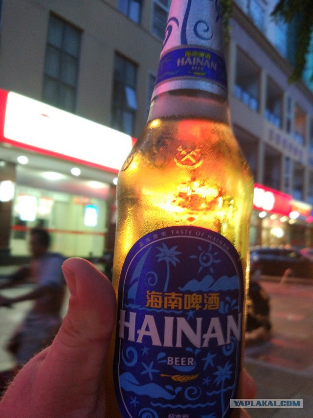 ХАЙНАНЬ. Записки путешественника. Часть первая.