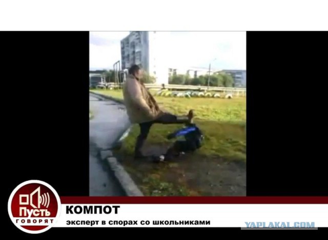 Учи, пока поперек лавки укладывается