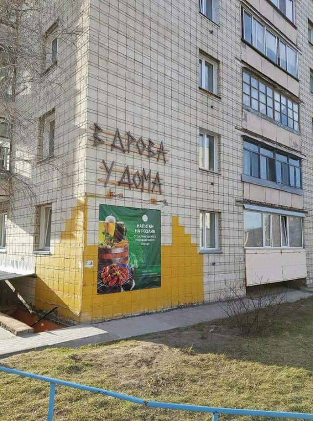 Подборка интересных и веселых картинок