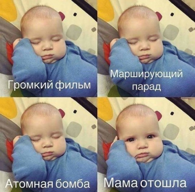 Нестандартный юмор