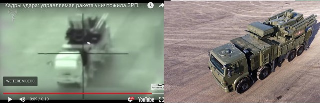 Израильская ракета уничтожила поставленный Россией «Панцирь»