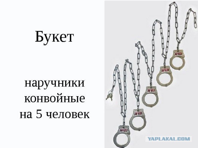 В ДНР погиб Олег "Мамай" Мамиев