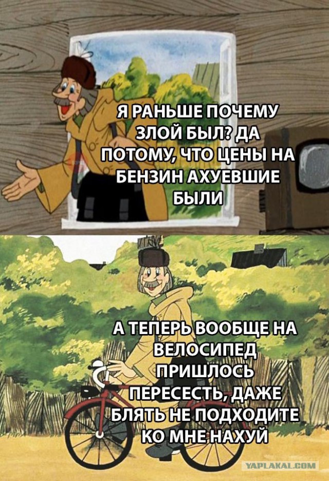 Автомобилисты Волгодонска шокированы подорожанием 92-го бензина за ночь на 2 рубля
