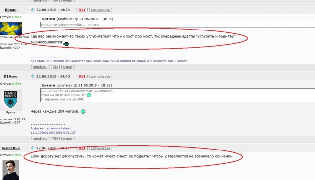 Дураков у нас на сто лет припасено