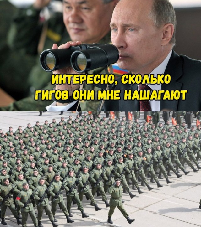 Нестандартный юмор