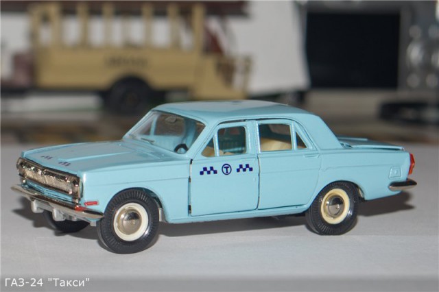 Где производились коллекционные модели автомобилей в СССР?