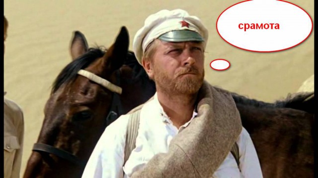 В Минобороны заявили о необходимости веры в Бога для современных солдат