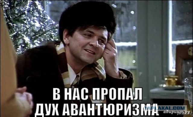 Женщины специально гнобят своих мужей!
