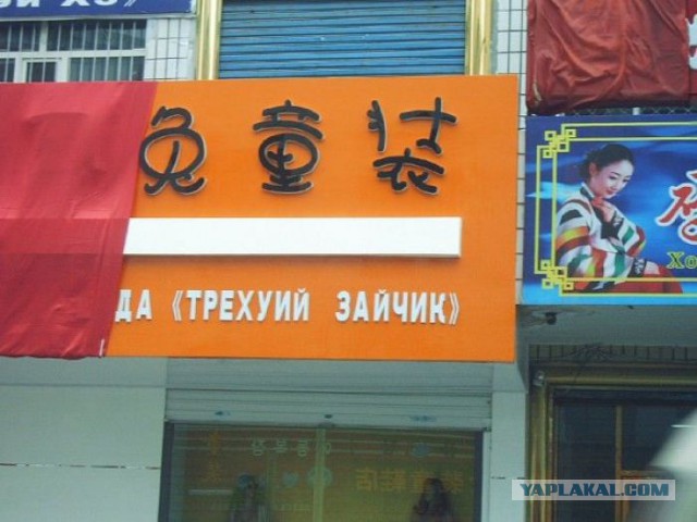 18 шедевров народной поэзии, авторы которых видят рифму буквально на каждом углу