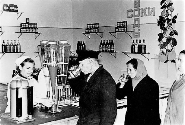Ностальжи фотопост