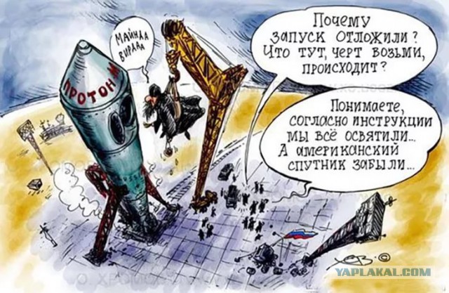 Чернушки вот вам принёс