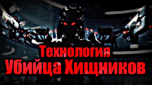 Всё, кина не будет