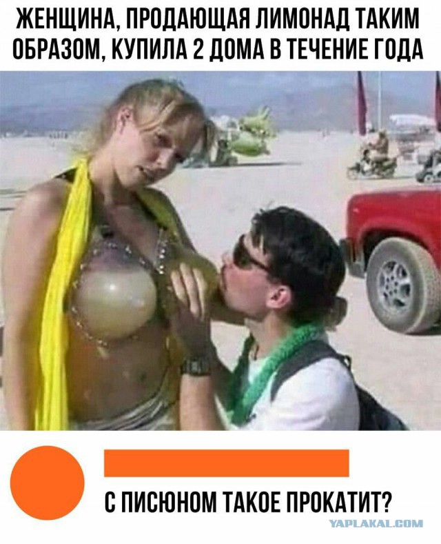 Немного картинок для настроения