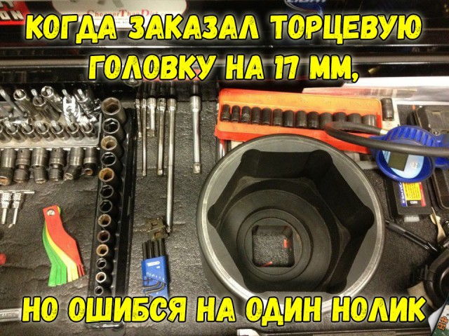 Прикольные картинки абавсём