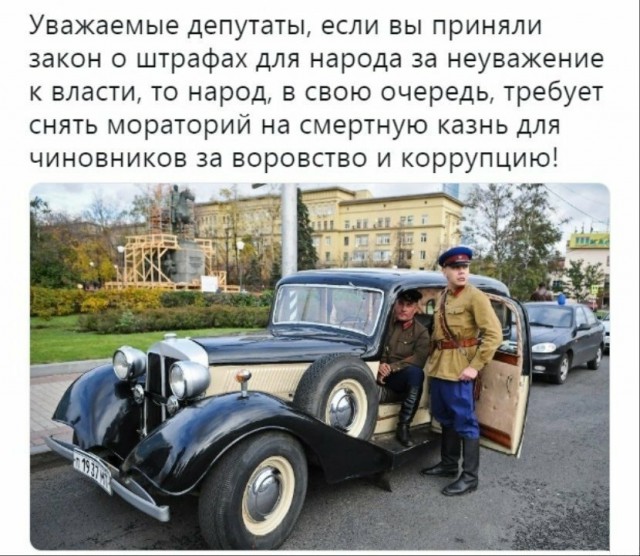 Анекдоты, соц-сети, истории и картинки с надписями