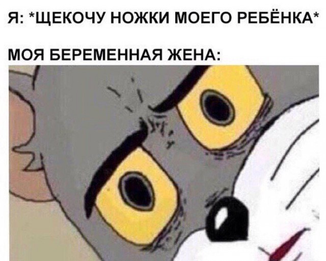 Субботняя адовая вакханалия подъехала