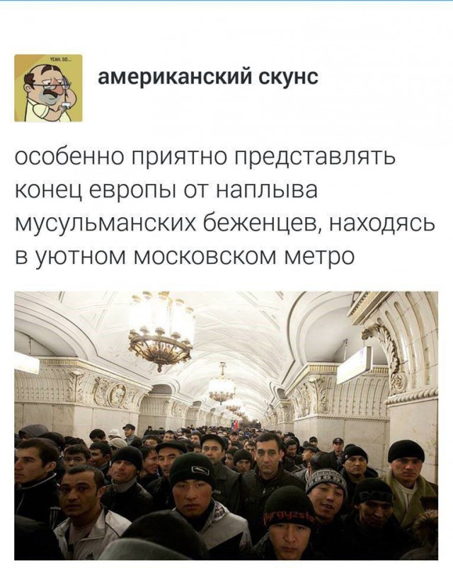 Москва – крупнейший исламский город Европы