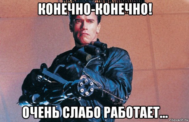 Сотрудник ГРУ рассказал, как выжить в массовой драке