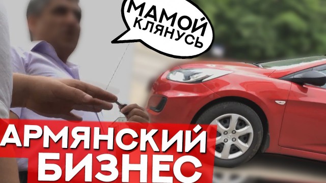 Особенности Национального Лизинга