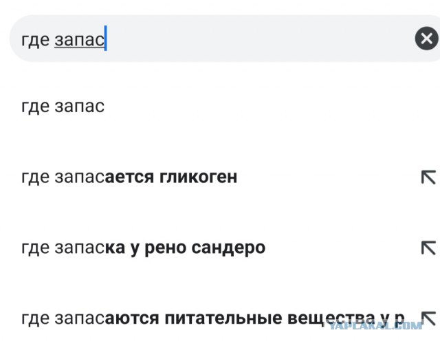 Роскачество порекомендовало заклеивать камеры и микрофоны на ноутбуках